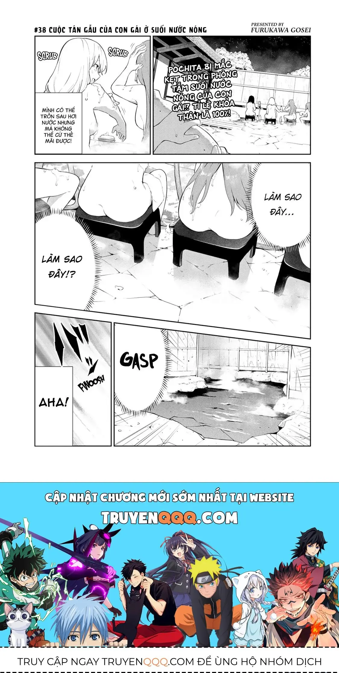 Tôi Tái Sinh Thành Chó Và Được Cô Bạn Cùng Lớp Nhận Nuôi!? Chapter 38 - Trang 29