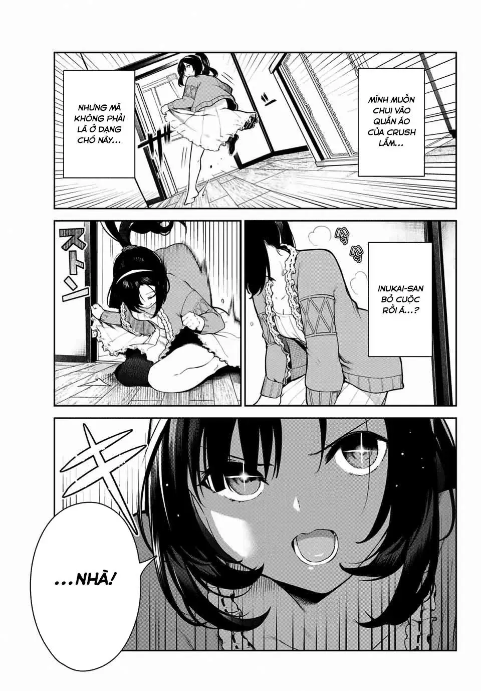 Tôi Tái Sinh Thành Chó Và Được Cô Bạn Cùng Lớp Nhận Nuôi!? Chapter 4 - Trang 12