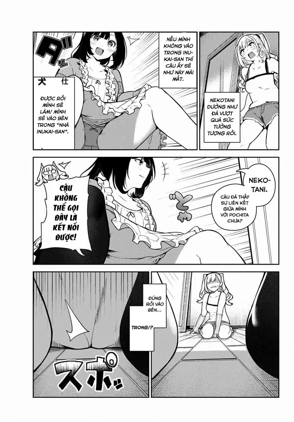 Tôi Tái Sinh Thành Chó Và Được Cô Bạn Cùng Lớp Nhận Nuôi!? Chapter 4 - Trang 14
