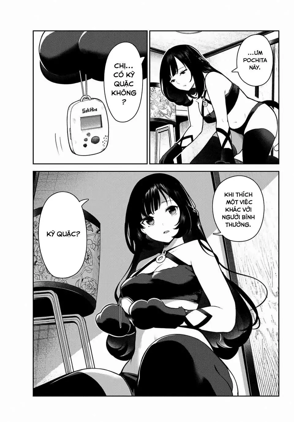 Tôi Tái Sinh Thành Chó Và Được Cô Bạn Cùng Lớp Nhận Nuôi!? Chapter 5 - Trang 10