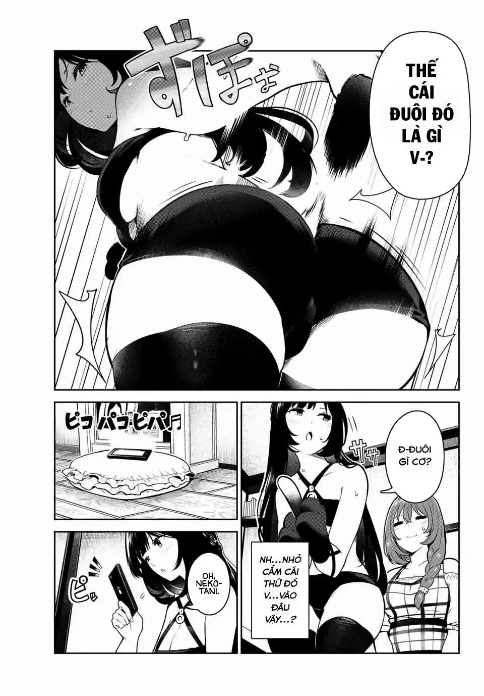 Tôi Tái Sinh Thành Chó Và Được Cô Bạn Cùng Lớp Nhận Nuôi!? Chapter 5 - Trang 20
