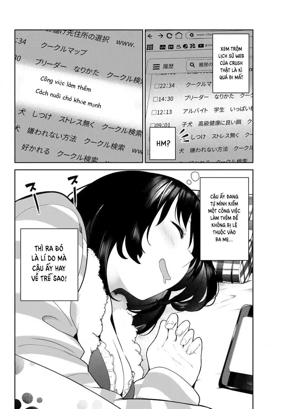 Tôi Tái Sinh Thành Chó Và Được Cô Bạn Cùng Lớp Nhận Nuôi!? Chapter 6 - Trang 15