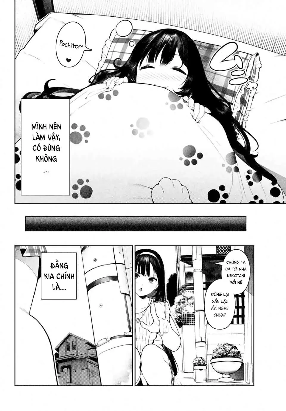 Tôi Tái Sinh Thành Chó Và Được Cô Bạn Cùng Lớp Nhận Nuôi!? Chapter 6 - Trang 17