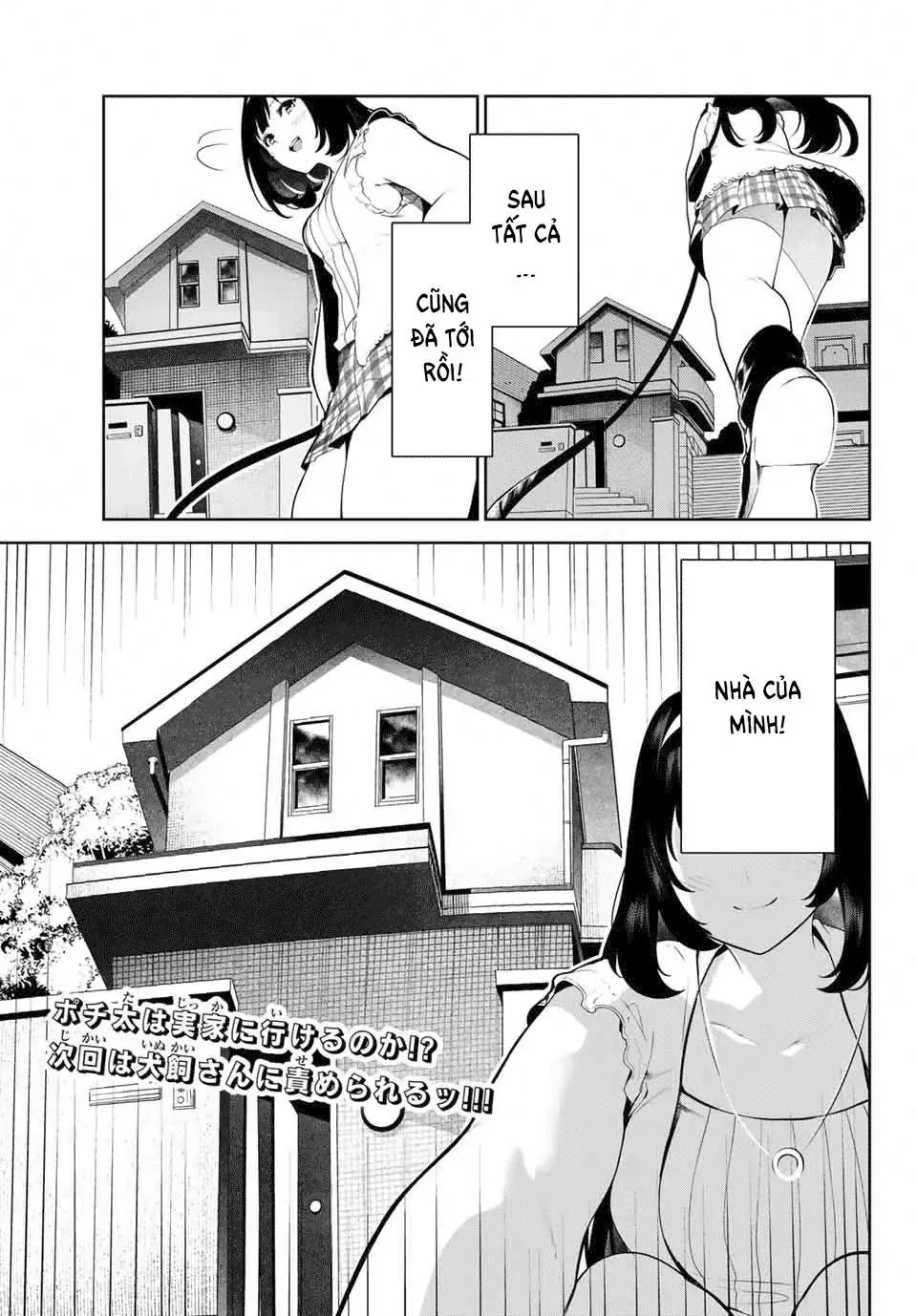 Tôi Tái Sinh Thành Chó Và Được Cô Bạn Cùng Lớp Nhận Nuôi!? Chapter 6 - Trang 18