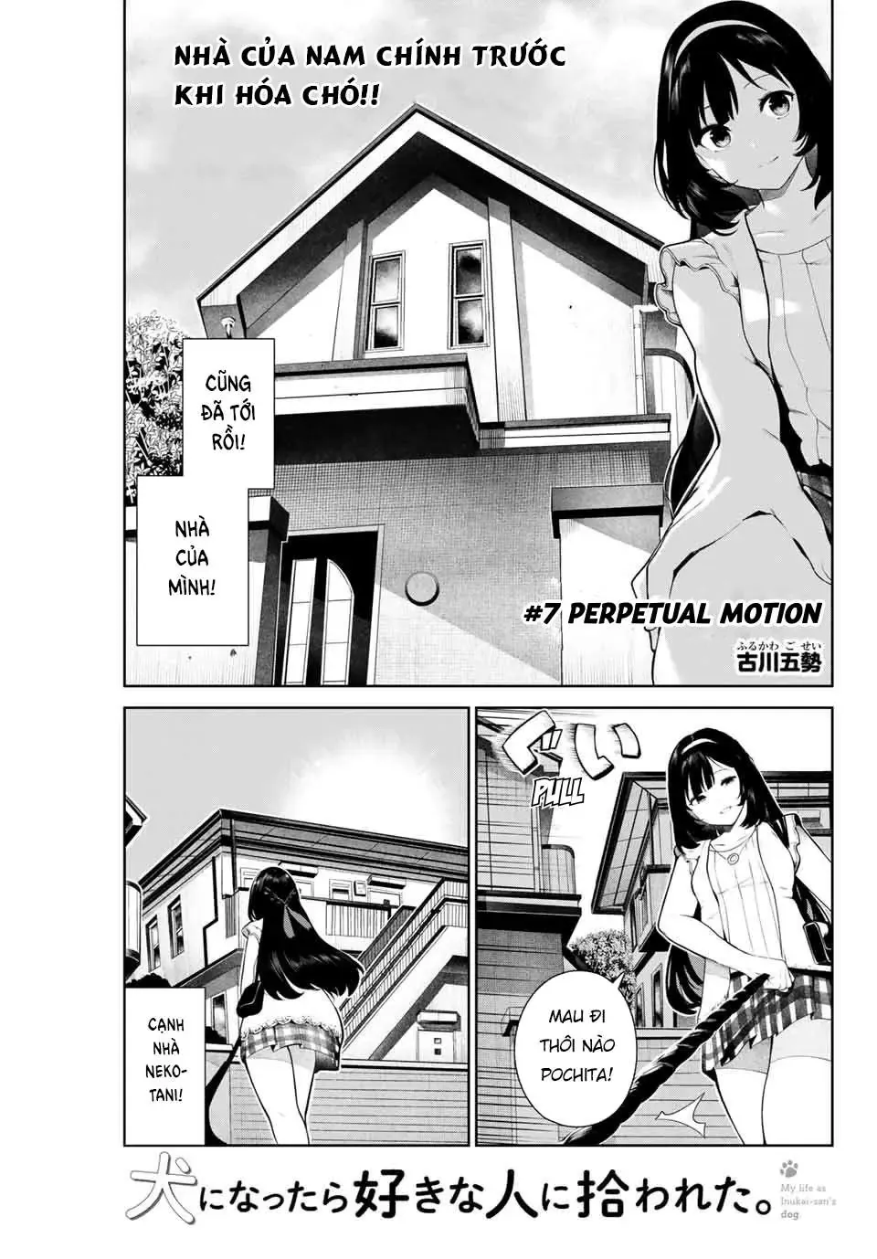 Tôi Tái Sinh Thành Chó Và Được Cô Bạn Cùng Lớp Nhận Nuôi!? Chapter 7 - Trang 3
