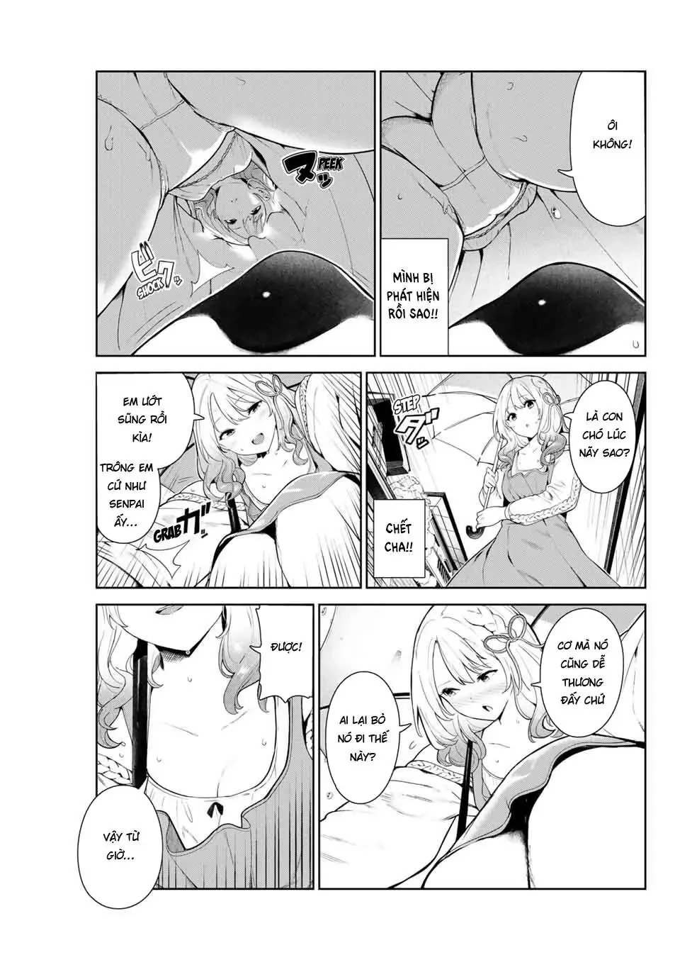 Tôi Tái Sinh Thành Chó Và Được Cô Bạn Cùng Lớp Nhận Nuôi!? Chapter 8 - Trang 14