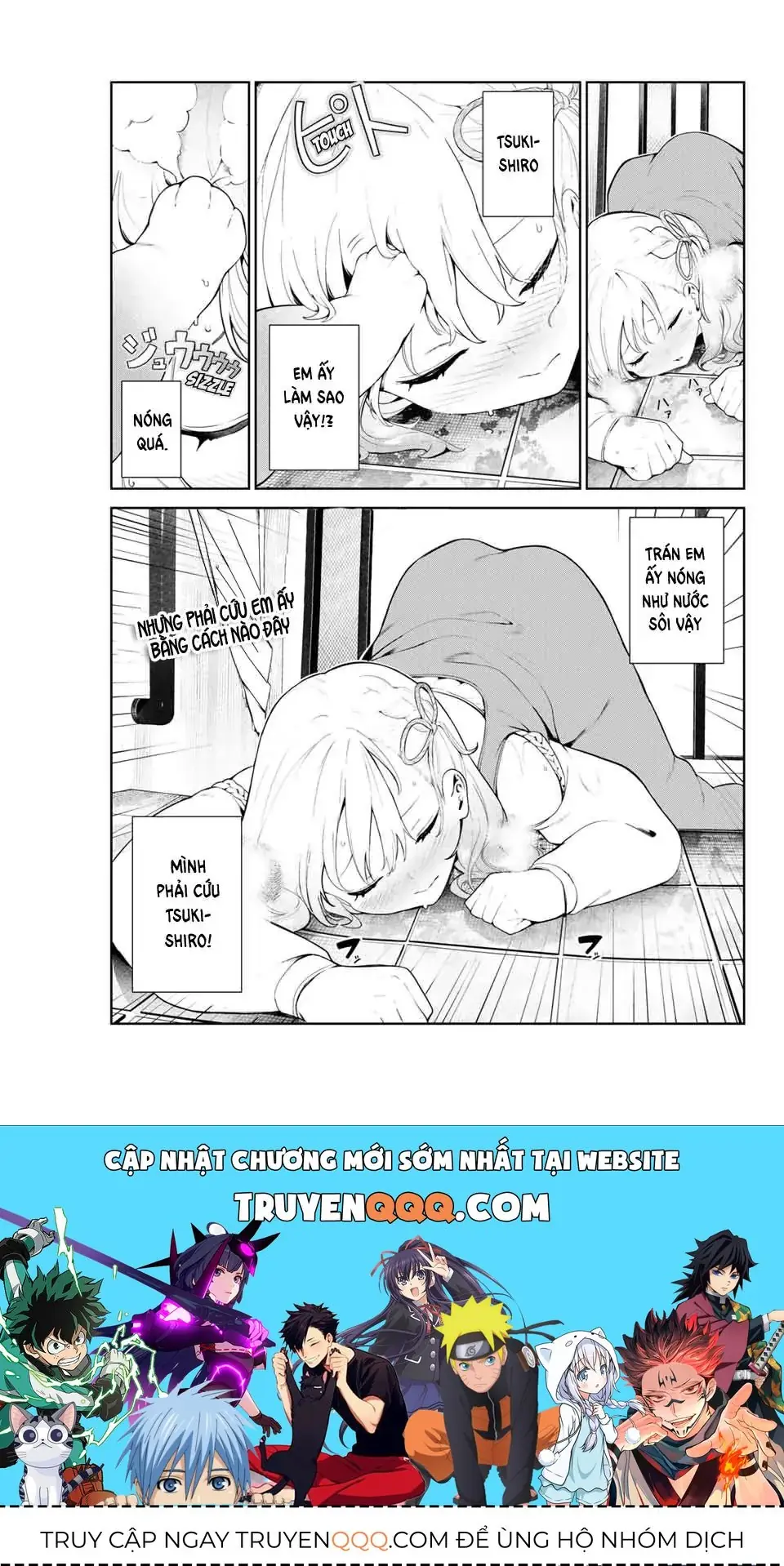 Tôi Tái Sinh Thành Chó Và Được Cô Bạn Cùng Lớp Nhận Nuôi!? Chapter 8 - Trang 18