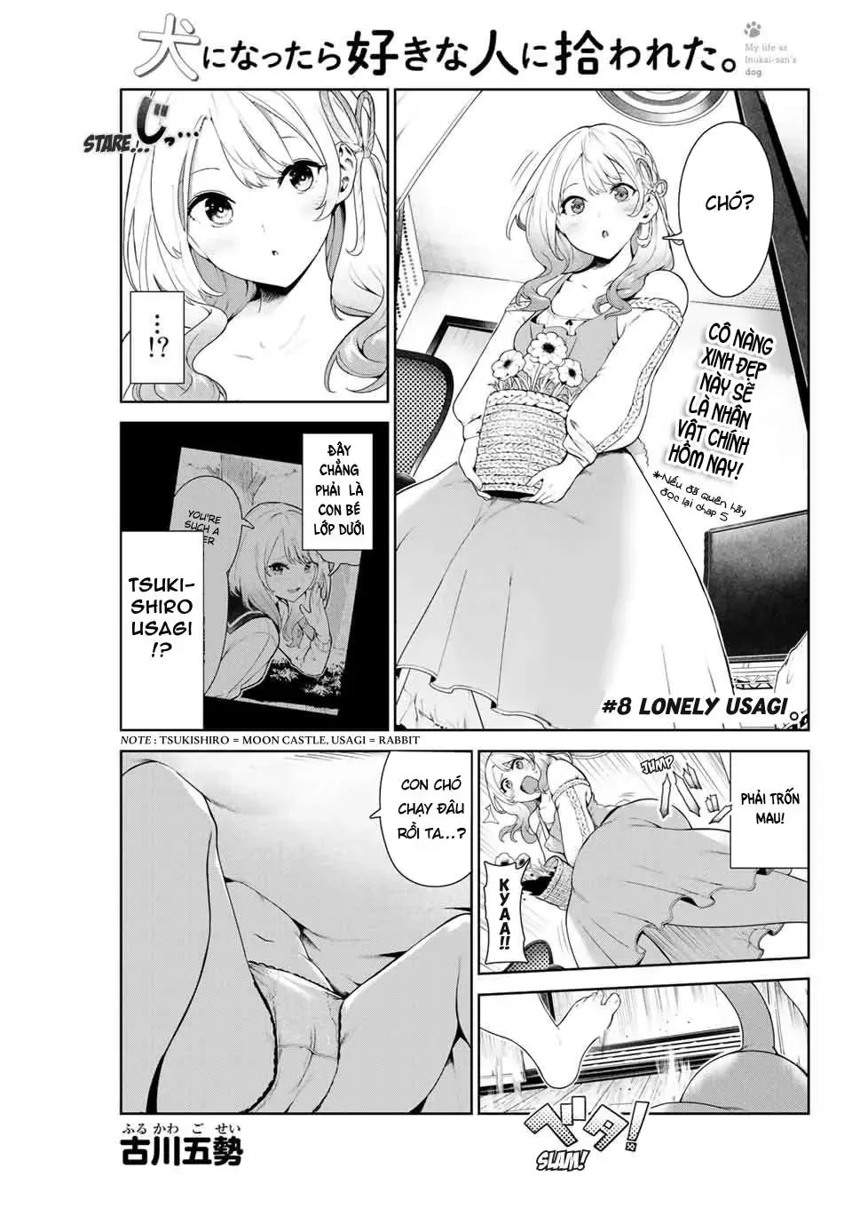 Tôi Tái Sinh Thành Chó Và Được Cô Bạn Cùng Lớp Nhận Nuôi!? Chapter 8 - Trang 4