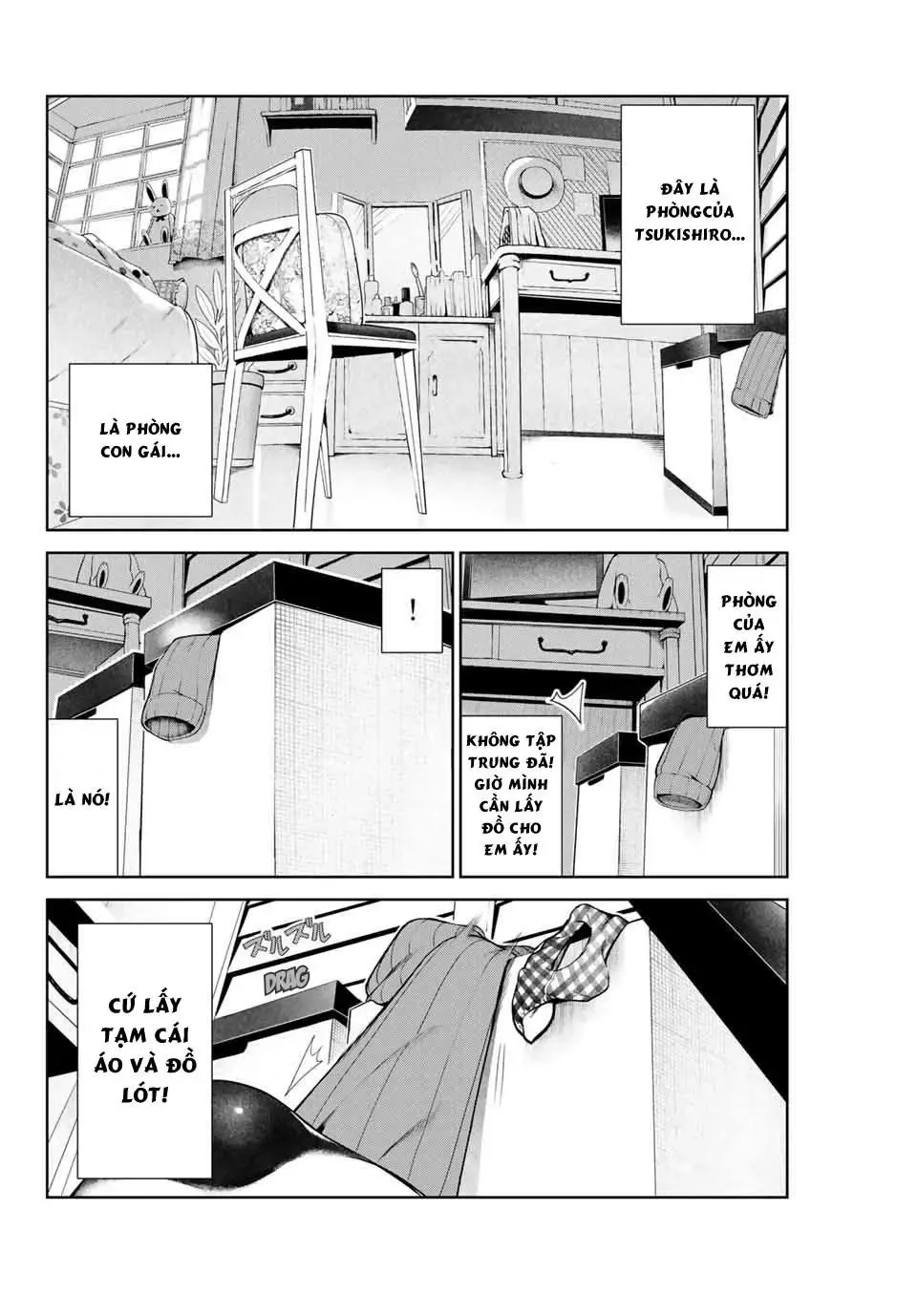 Tôi Tái Sinh Thành Chó Và Được Cô Bạn Cùng Lớp Nhận Nuôi!? Chapter 9 - Trang 11