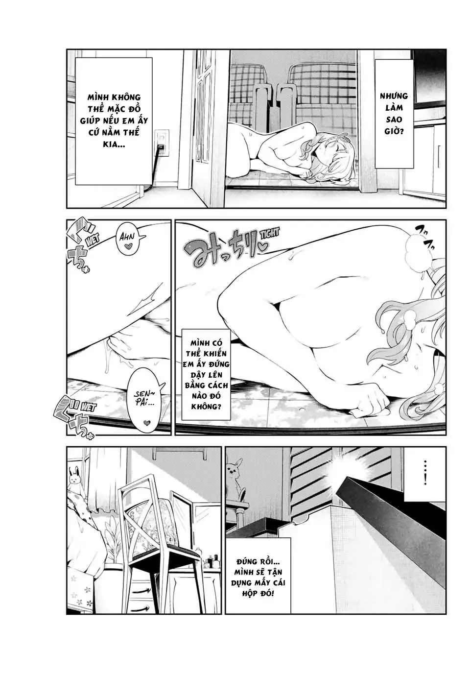 Tôi Tái Sinh Thành Chó Và Được Cô Bạn Cùng Lớp Nhận Nuôi!? Chapter 9 - Trang 12