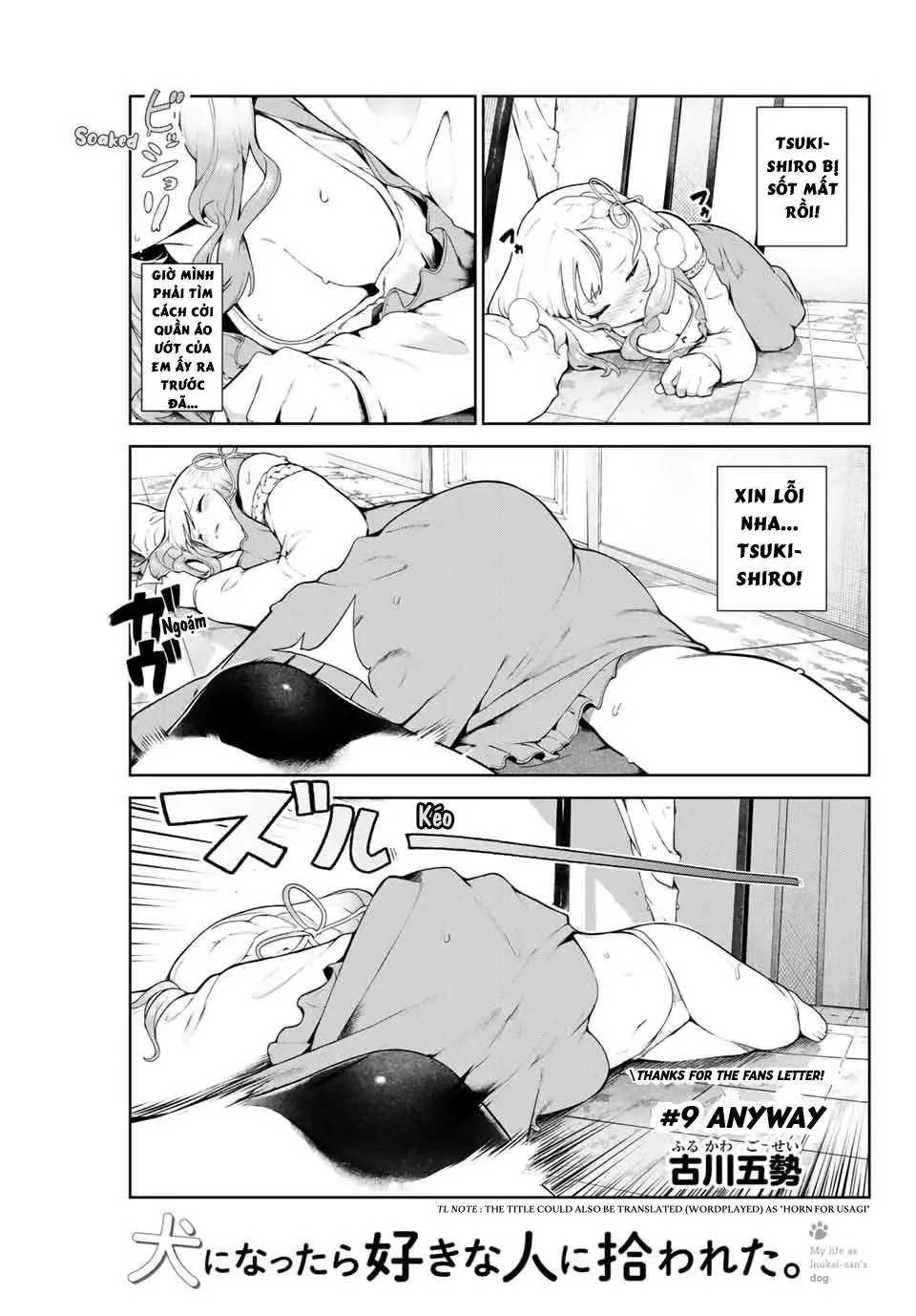 Tôi Tái Sinh Thành Chó Và Được Cô Bạn Cùng Lớp Nhận Nuôi!? Chapter 9 - Trang 4