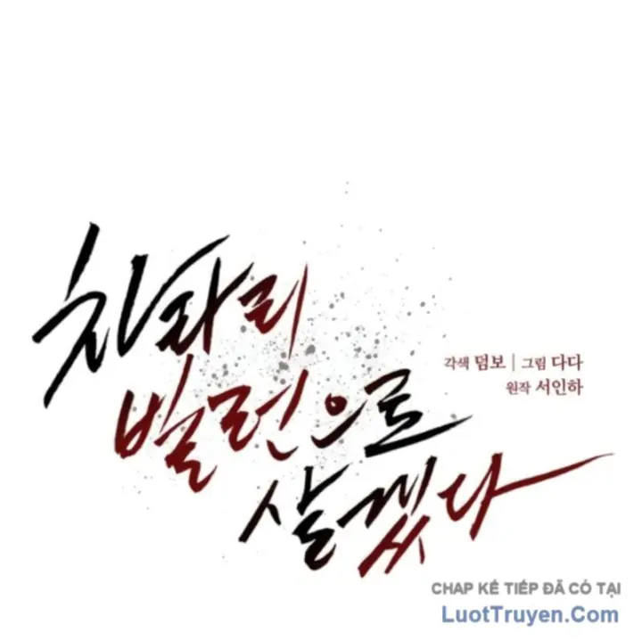 Tôi Thà Sống Như Một Kẻ Phản Diện Chapter 14 - Trang 24