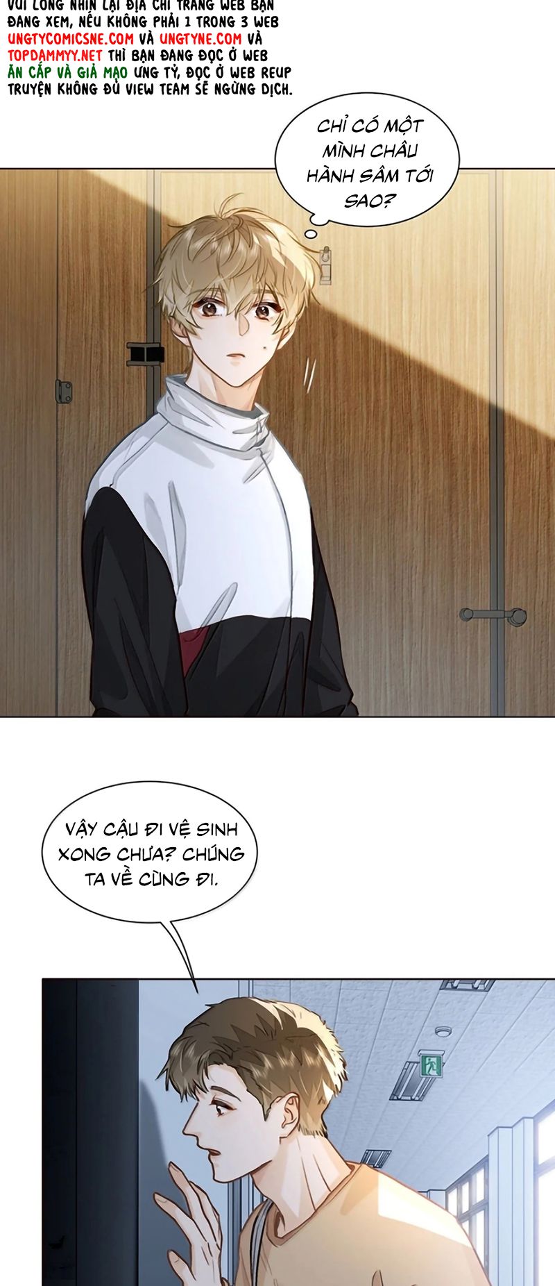 Tôi Thích Tin Tức Tố Của Cậu Chapter 100 - Trang 26