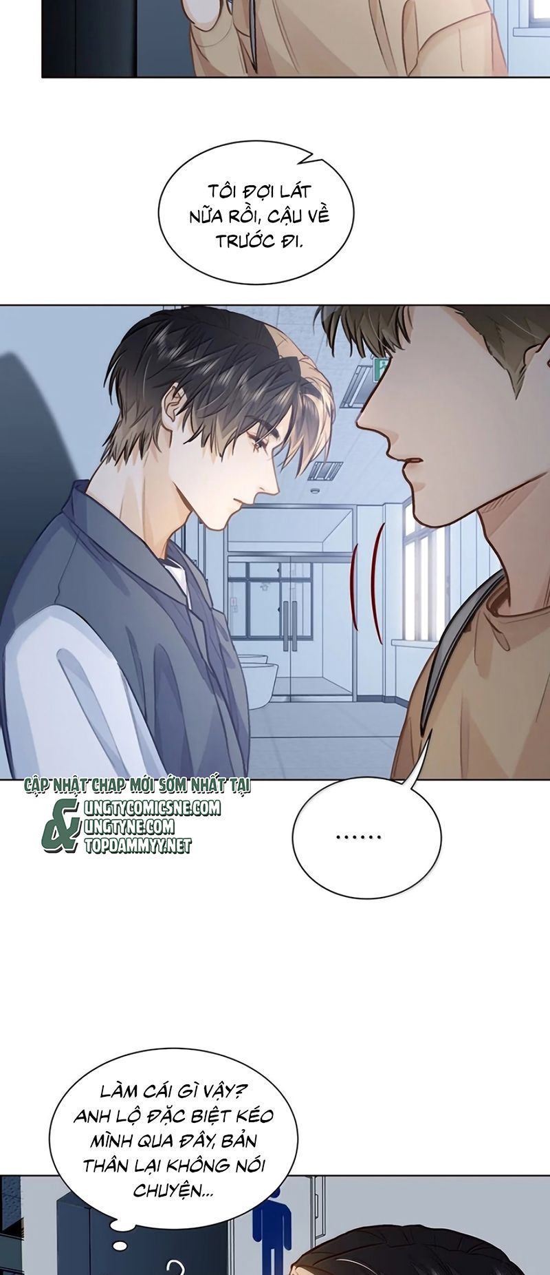 Tôi Thích Tin Tức Tố Của Cậu Chapter 100 - Trang 27