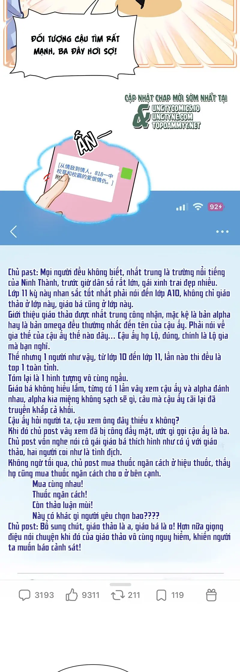 Tôi Thích Tin Tức Tố Của Cậu Chapter 49 - Trang 12