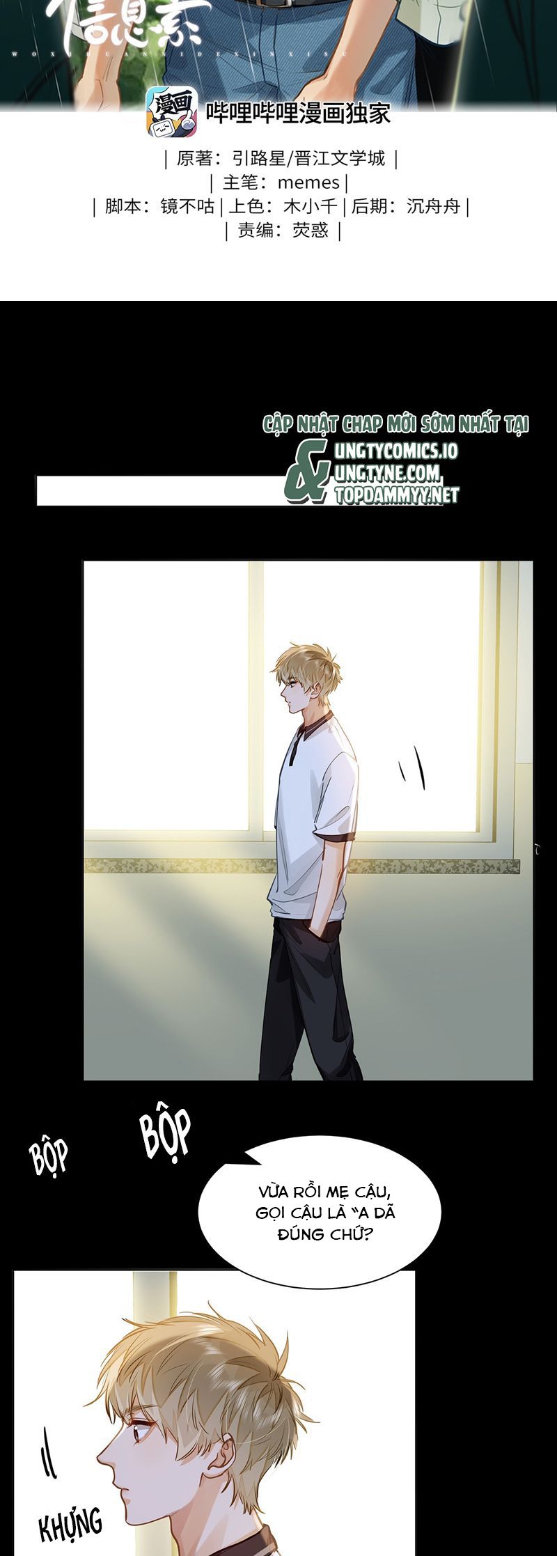 Tôi Thích Tin Tức Tố Của Cậu Chapter 49 - Trang 3