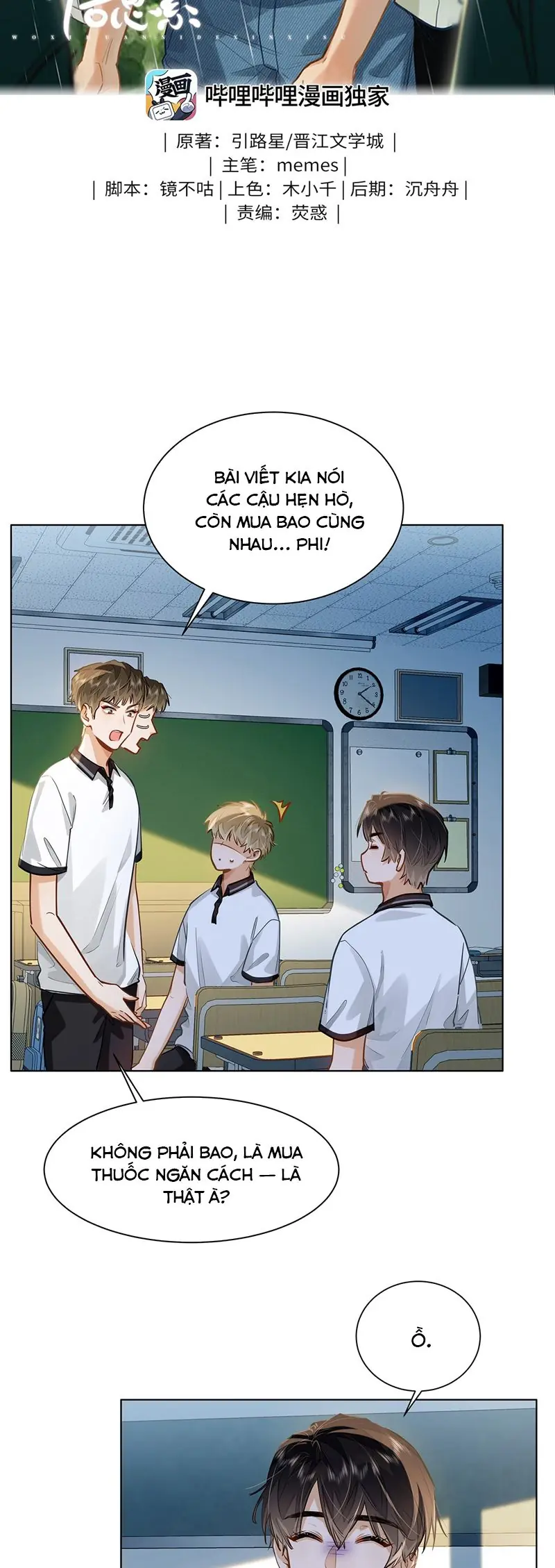 Tôi Thích Tin Tức Tố Của Cậu Chapter 50 - Trang 3