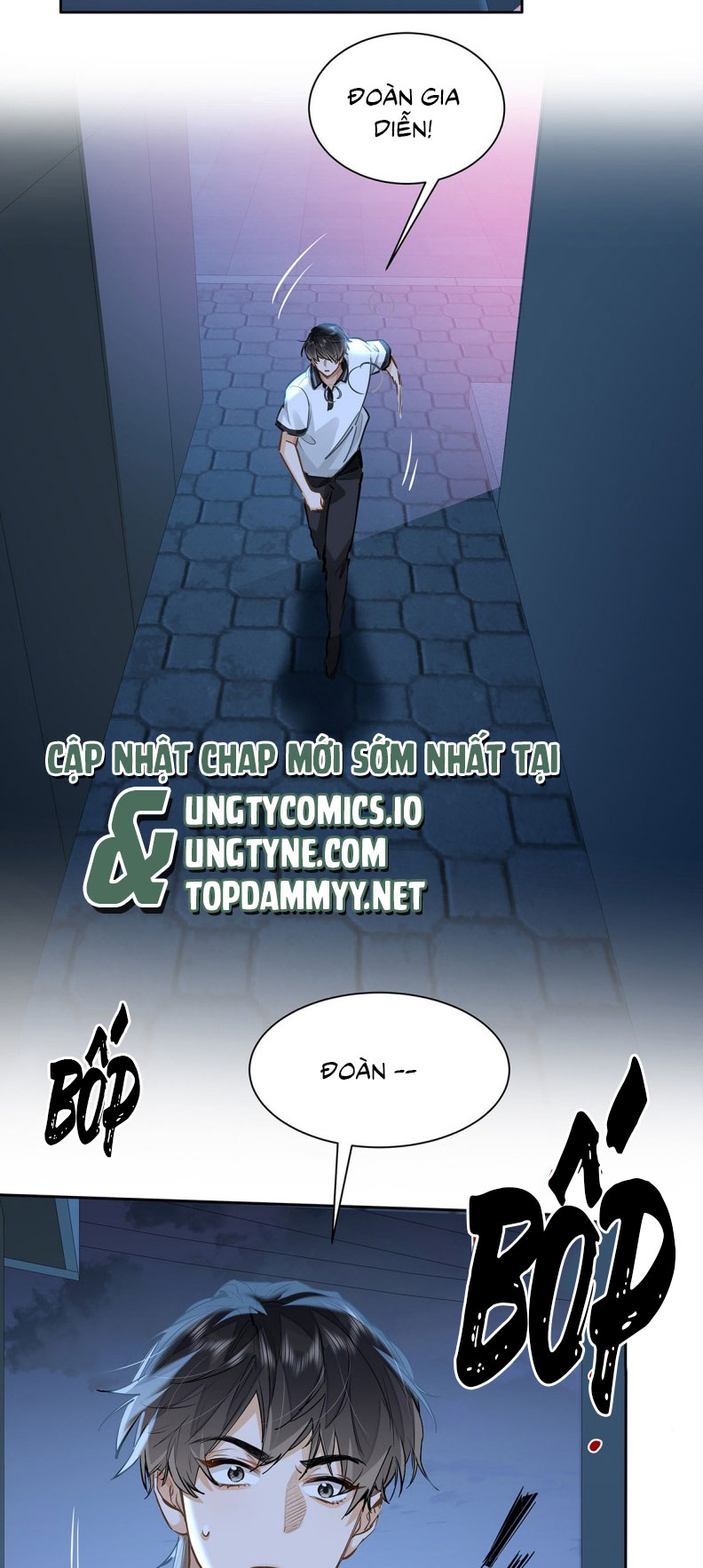 Tôi Thích Tin Tức Tố Của Cậu Chapter 51 - Trang 32