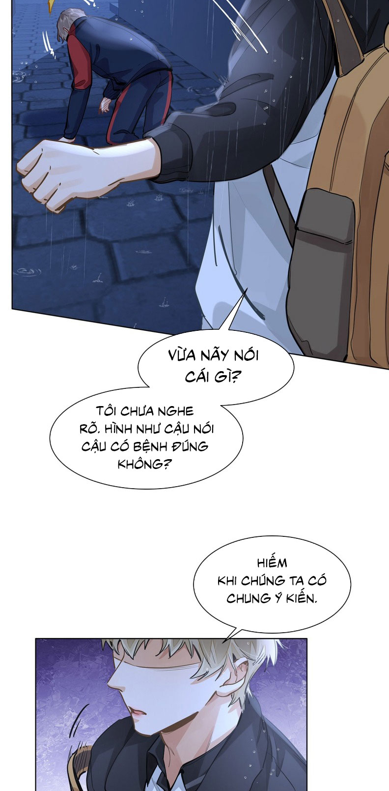 Tôi Thích Tin Tức Tố Của Cậu Chapter 51 - Trang 7