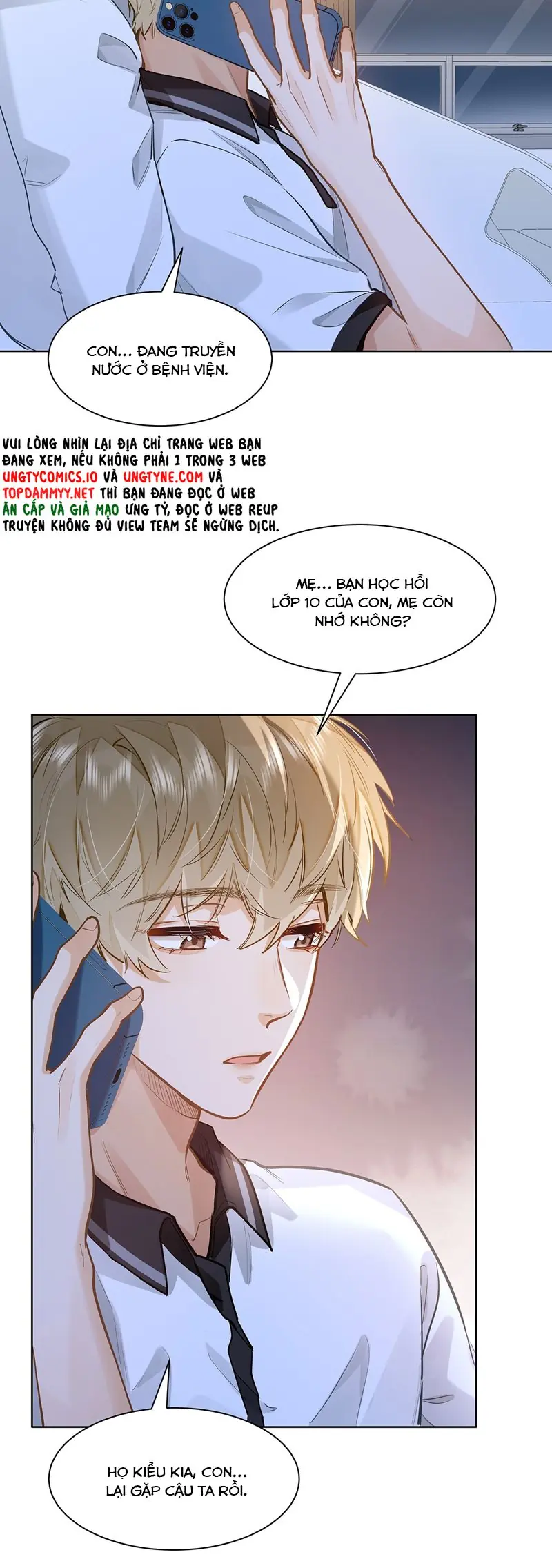 Tôi Thích Tin Tức Tố Của Cậu Chapter 53 - Trang 14