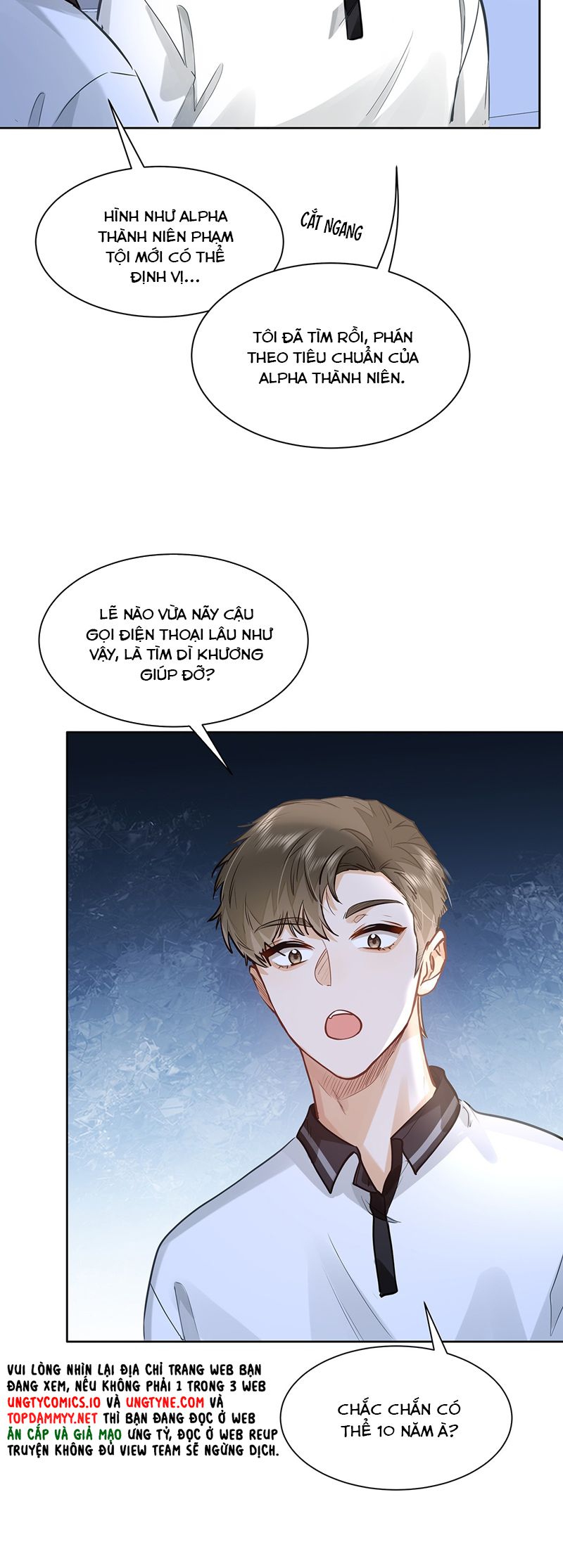 Tôi Thích Tin Tức Tố Của Cậu Chapter 53 - Trang 27