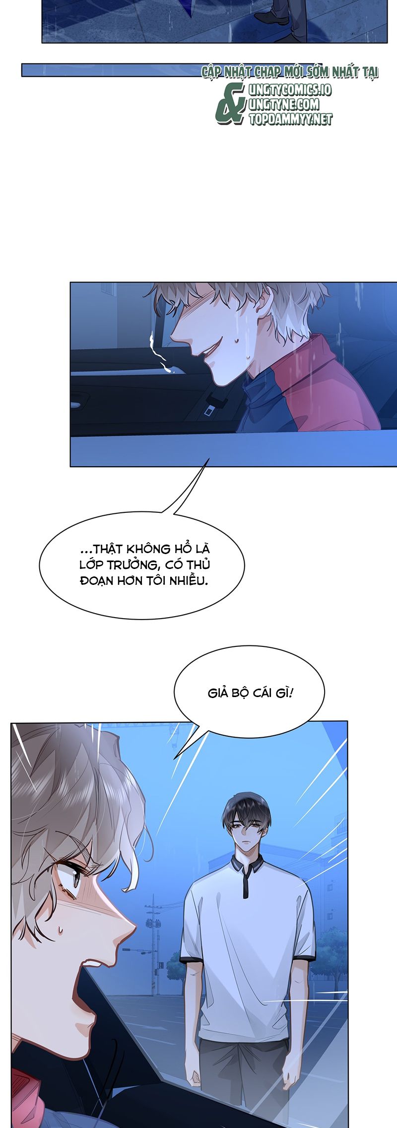 Tôi Thích Tin Tức Tố Của Cậu Chapter 53 - Trang 4