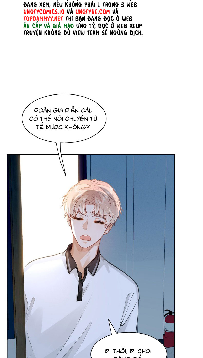 Tôi Thích Tin Tức Tố Của Cậu Chapter 54 - Trang 17