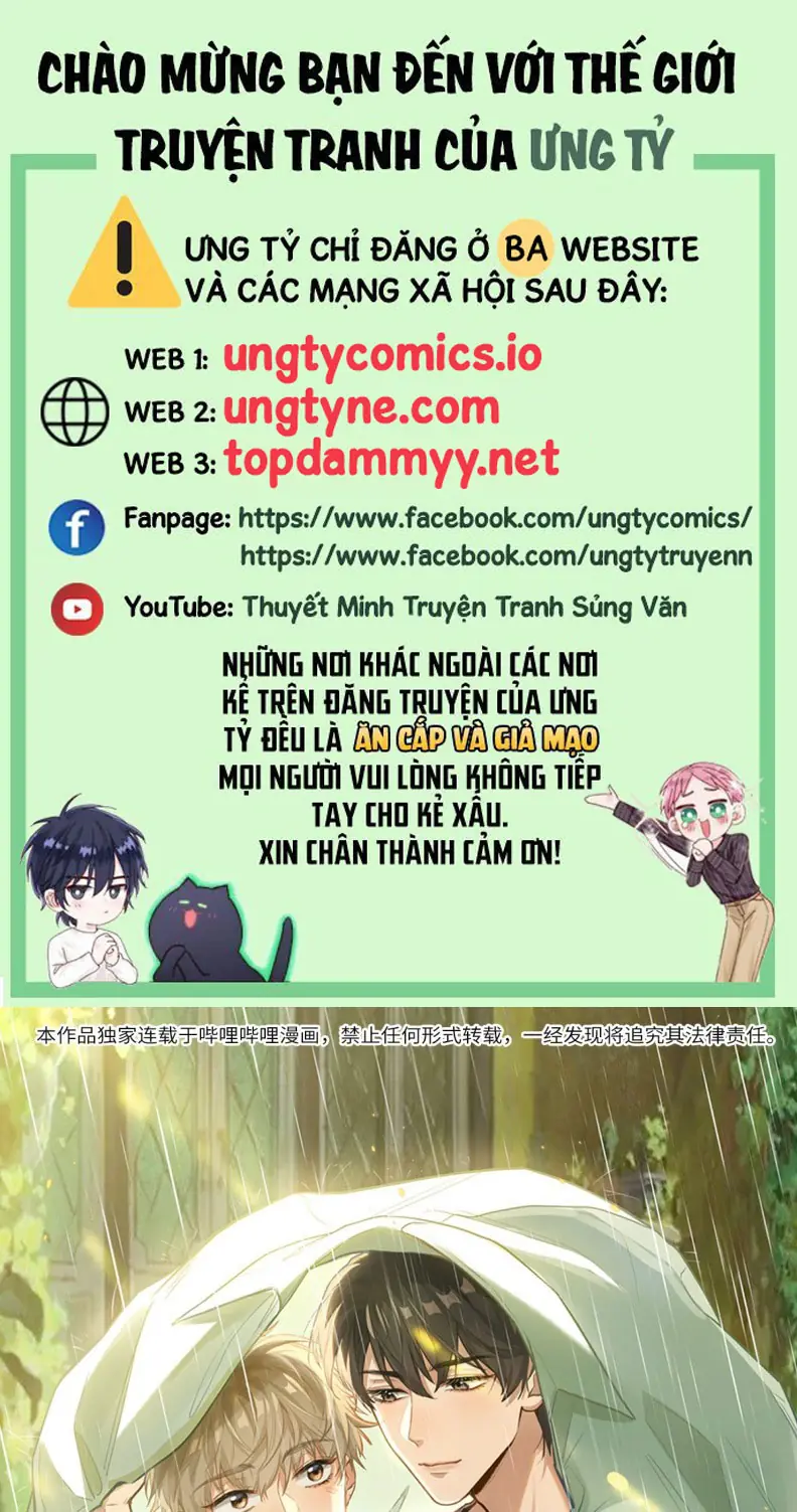 Tôi Thích Tin Tức Tố Của Cậu Chapter 54 - Trang 2