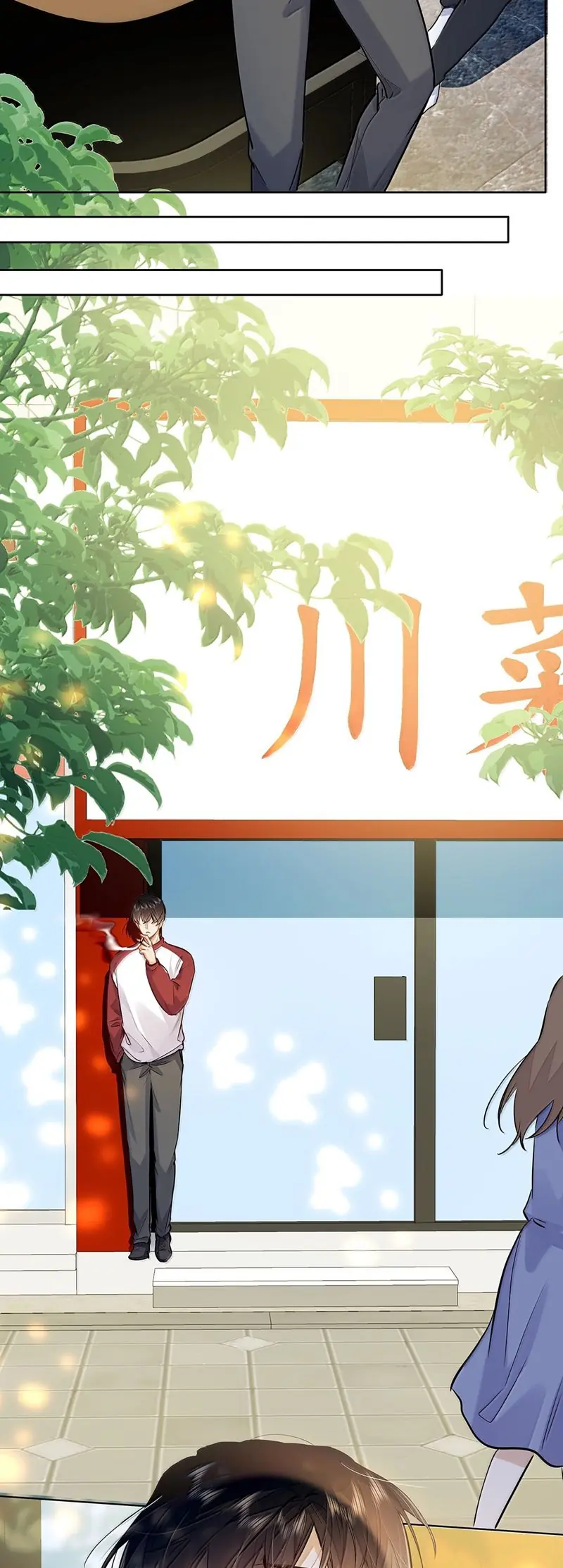Tôi Thích Tin Tức Tố Của Cậu Chapter 55 - Trang 14