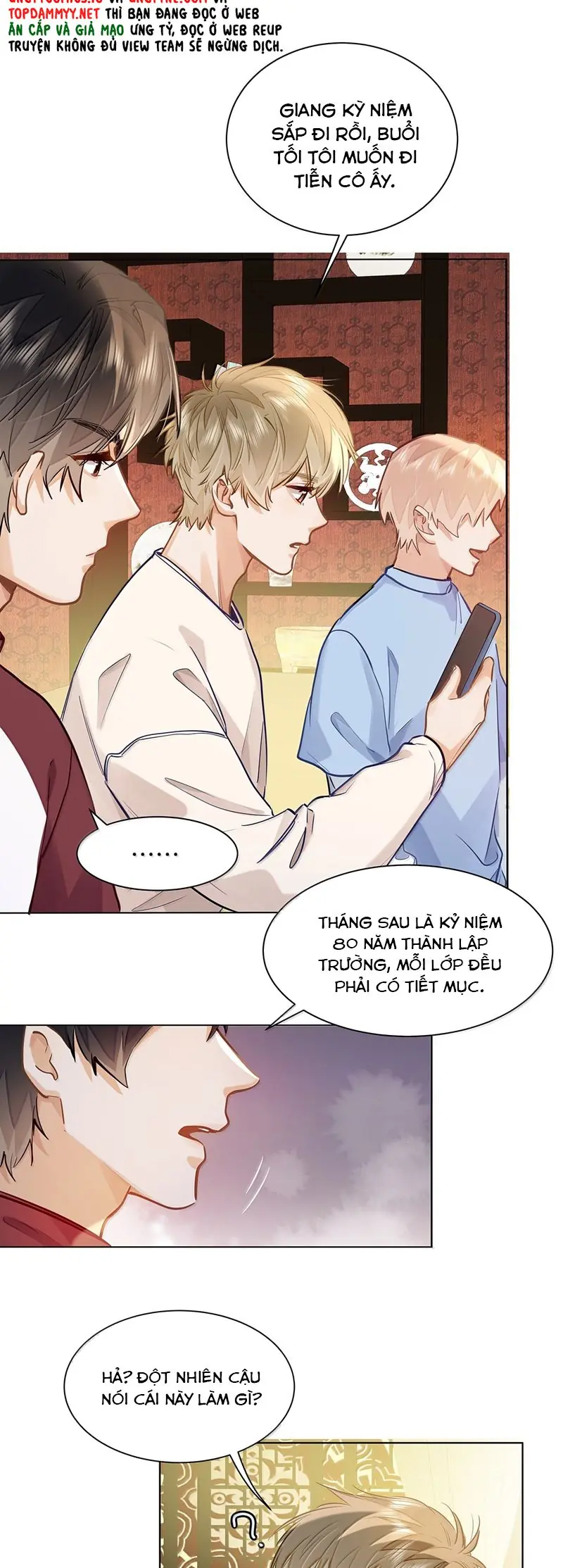 Tôi Thích Tin Tức Tố Của Cậu Chapter 55 - Trang 23