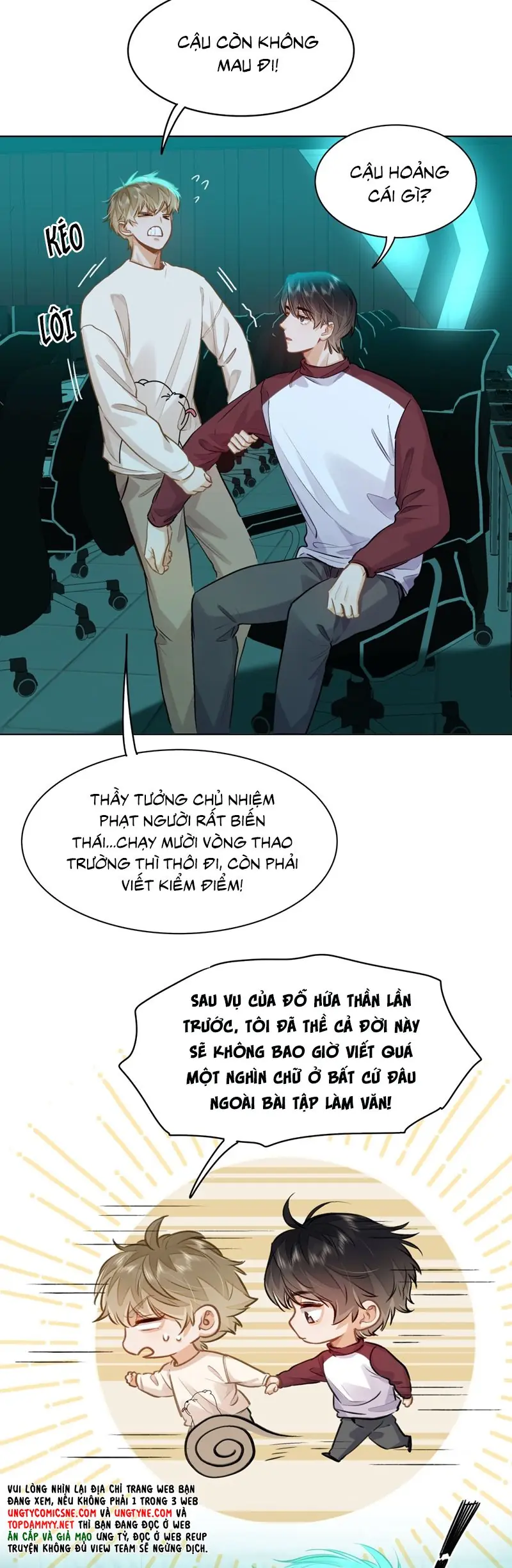 Tôi Thích Tin Tức Tố Của Cậu Chapter 58 - Trang 18
