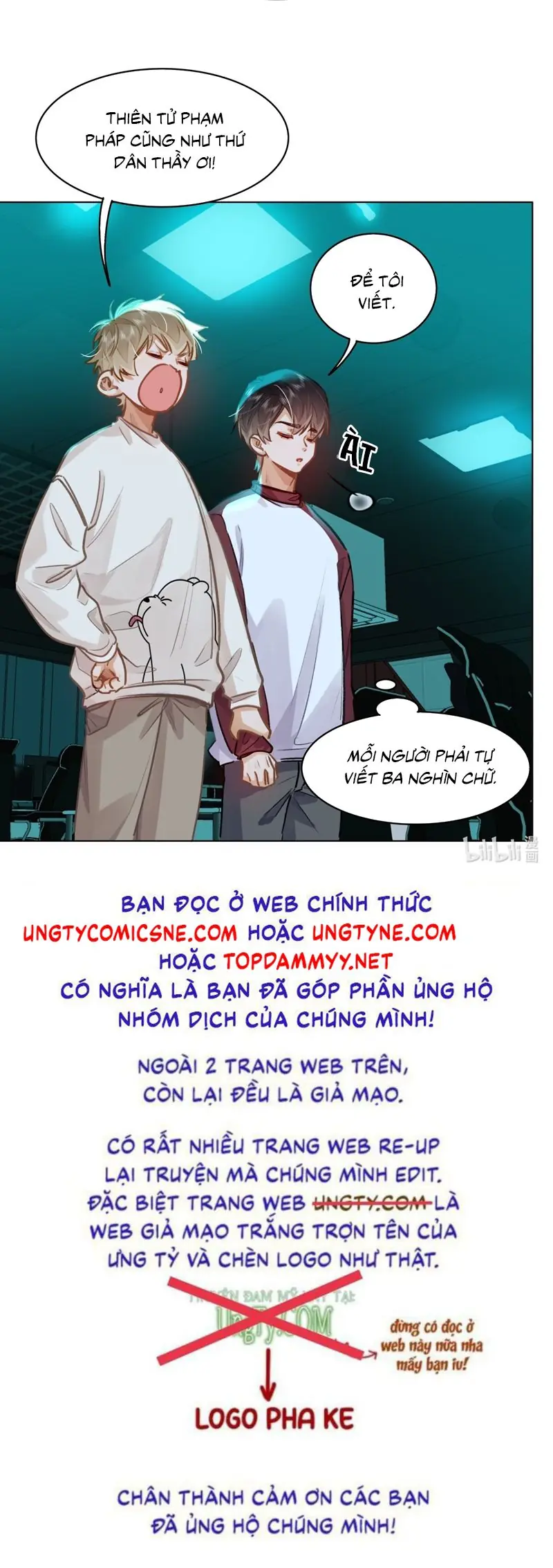Tôi Thích Tin Tức Tố Của Cậu Chapter 58 - Trang 23