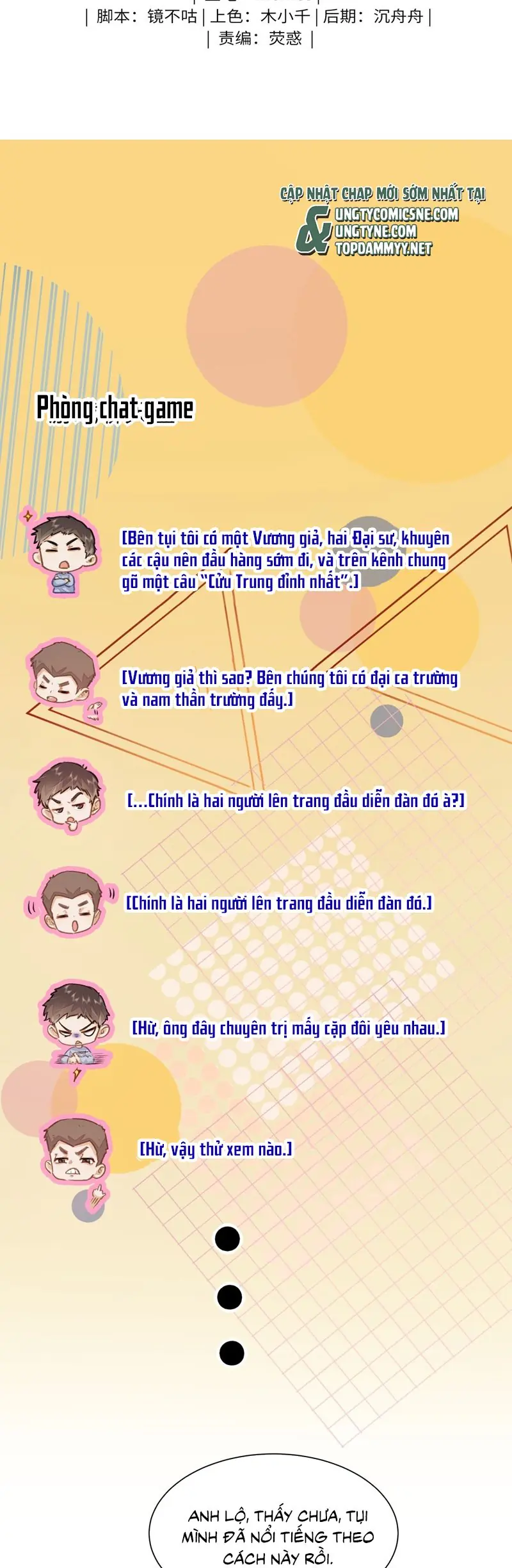 Tôi Thích Tin Tức Tố Của Cậu Chapter 58 - Trang 3