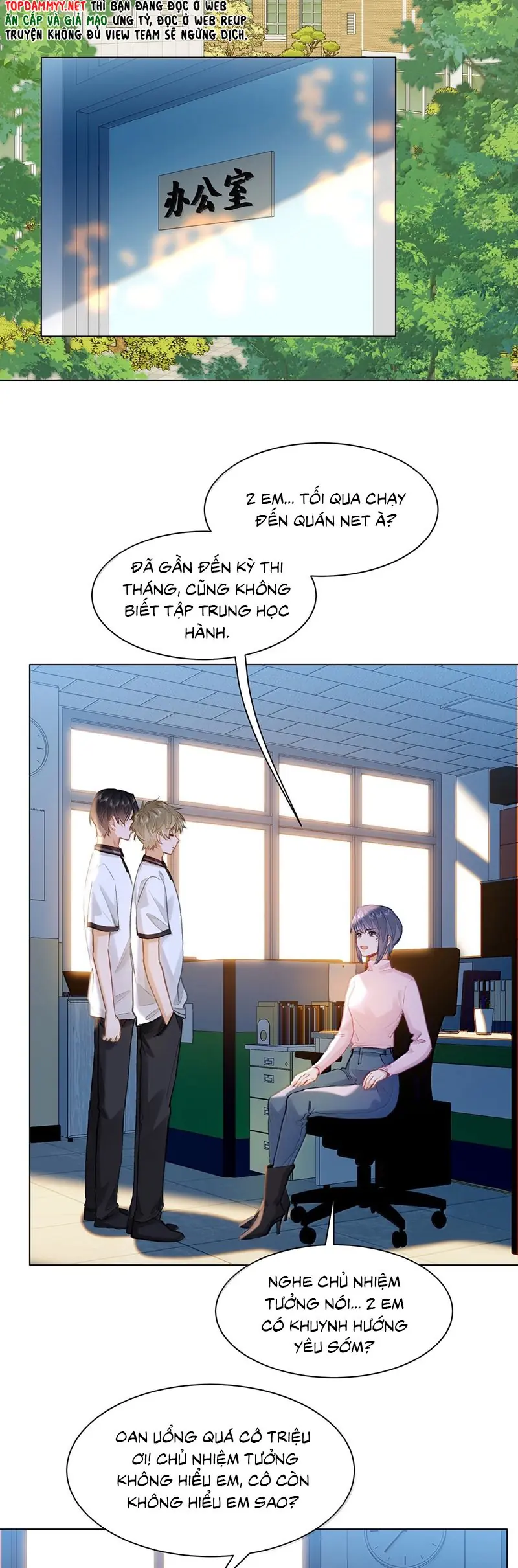 Tôi Thích Tin Tức Tố Của Cậu Chapter 59 - Trang 18