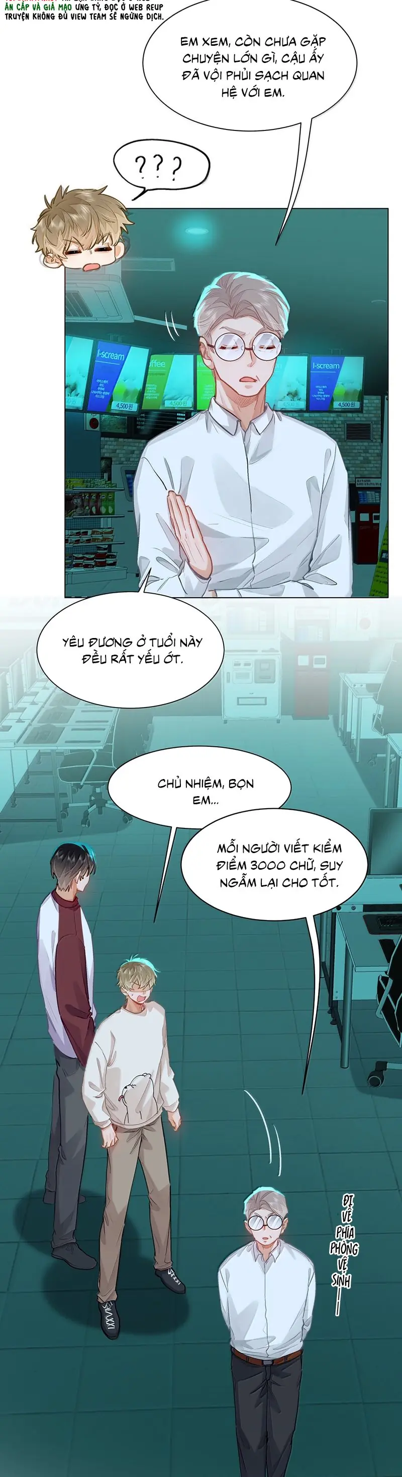 Tôi Thích Tin Tức Tố Của Cậu Chapter 59 - Trang 8