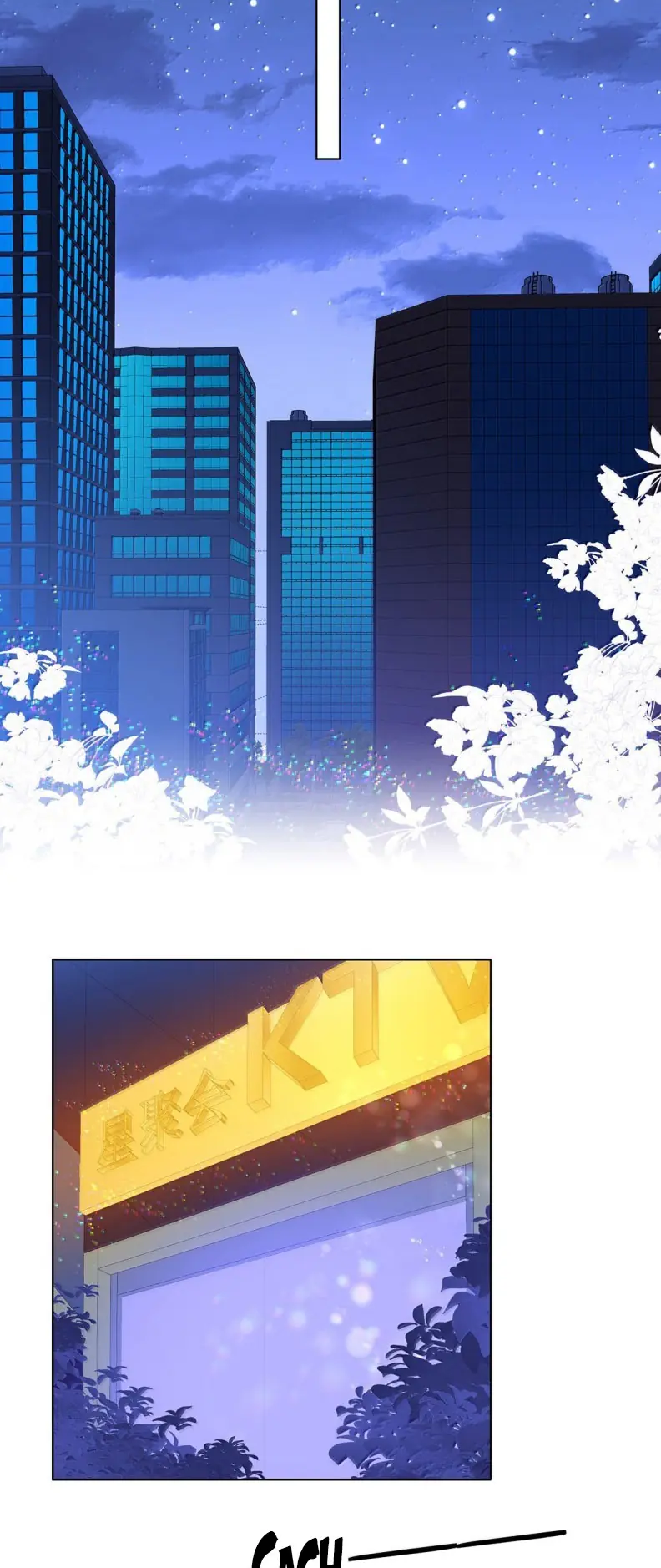 Tôi Thích Tin Tức Tố Của Cậu Chapter 60 - Trang 26