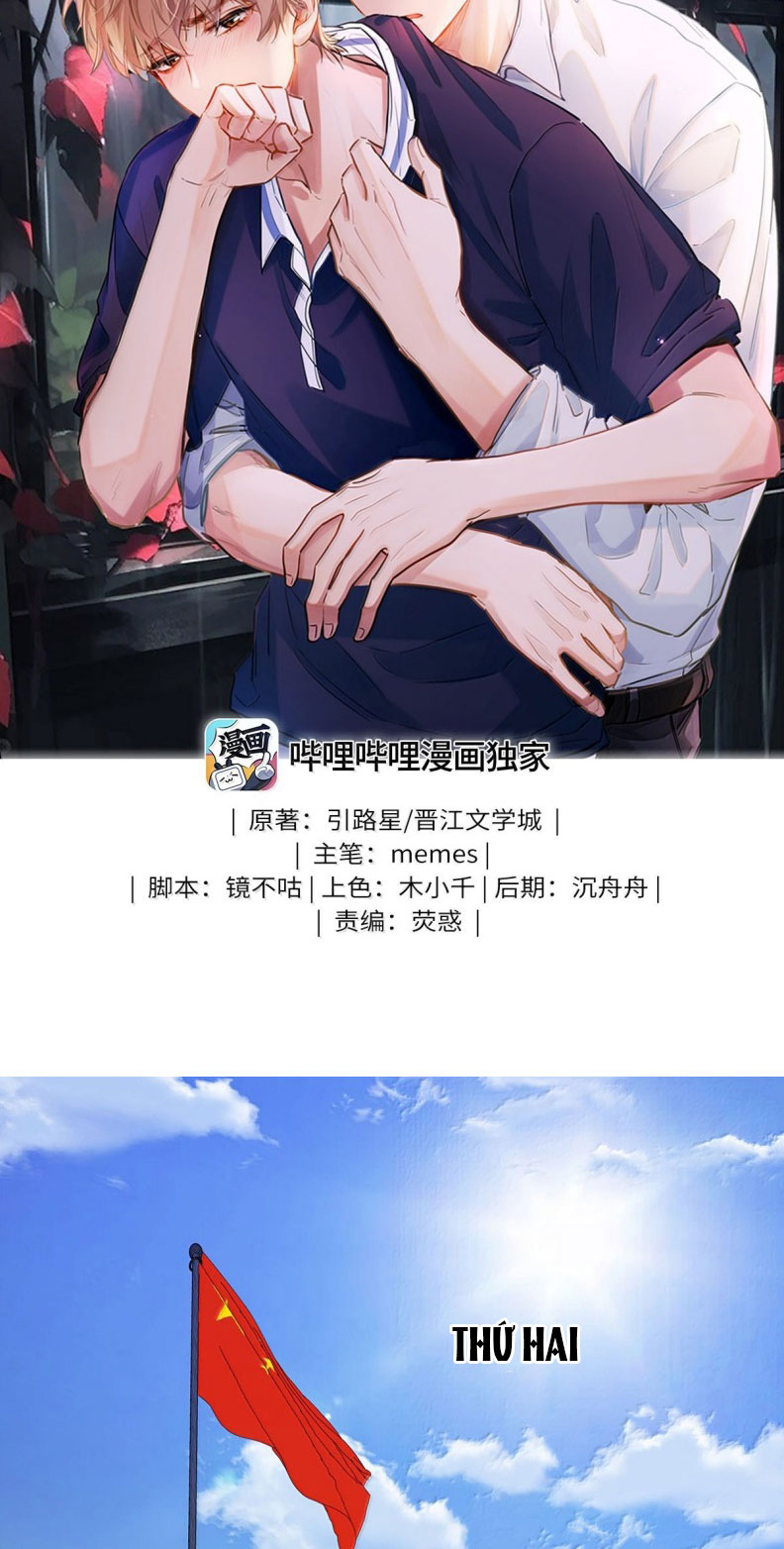Tôi Thích Tin Tức Tố Của Cậu Chapter 60 - Trang 3