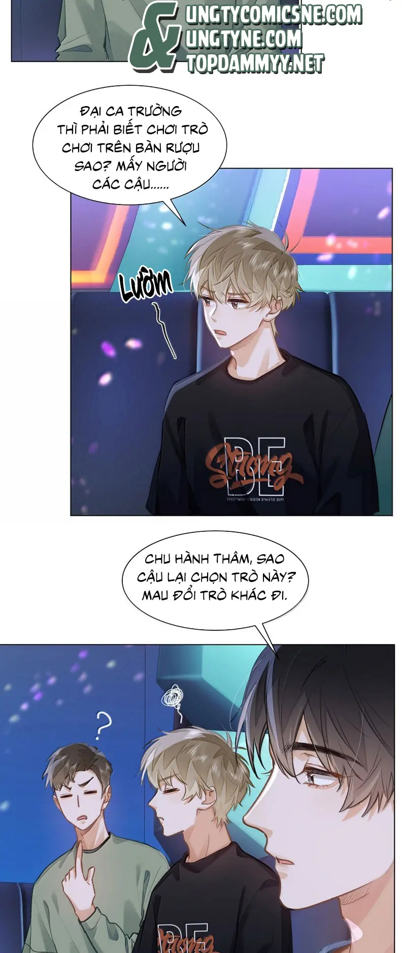 Tôi Thích Tin Tức Tố Của Cậu Chapter 60 - Trang 32