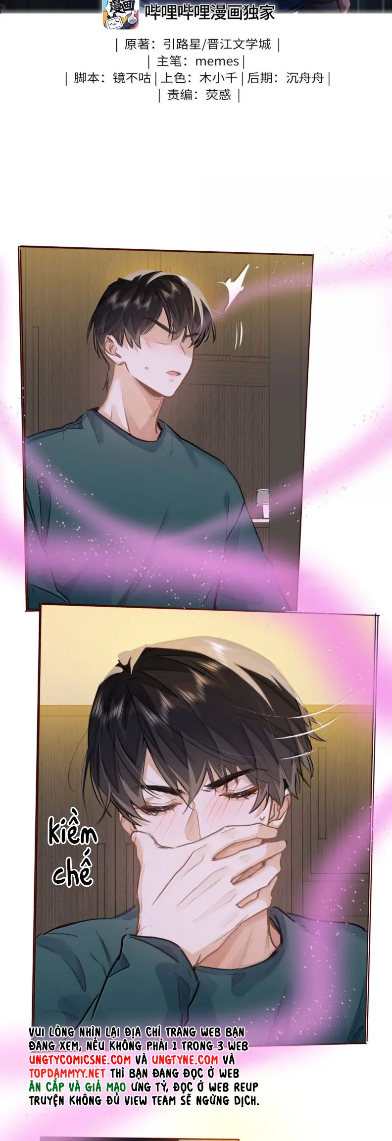 Tôi Thích Tin Tức Tố Của Cậu Chapter 63 - Trang 3