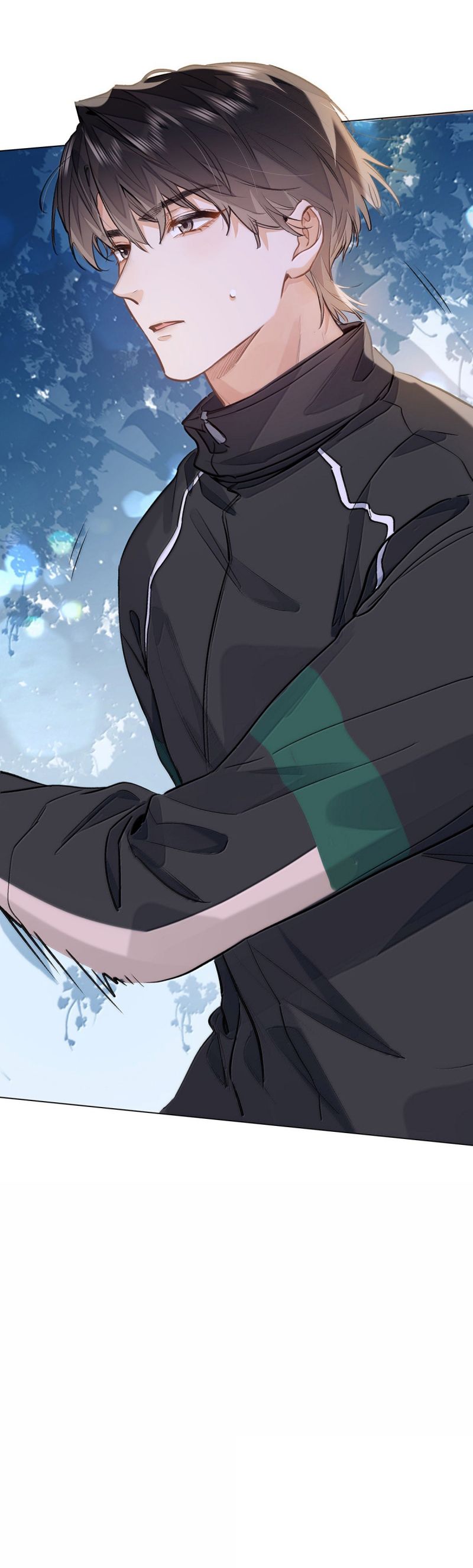 Tôi Thích Tin Tức Tố Của Cậu Chapter 65 - Trang 12