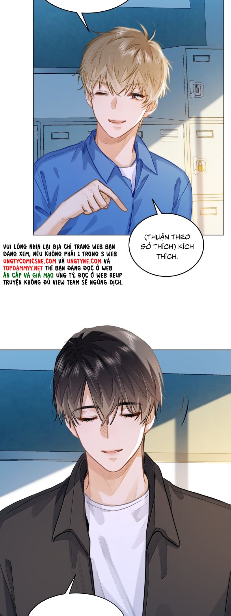 Tôi Thích Tin Tức Tố Của Cậu Chapter 67 - Trang 16