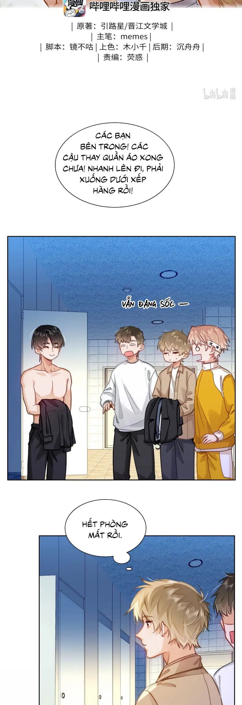 Tôi Thích Tin Tức Tố Của Cậu Chapter 70 - Trang 3