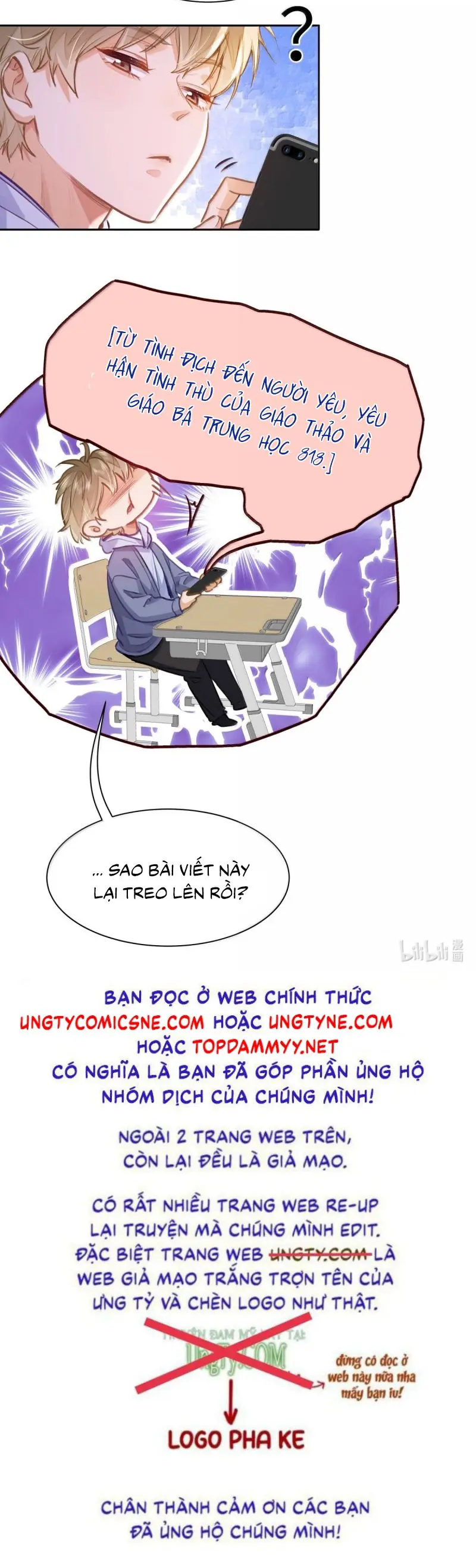 Tôi Thích Tin Tức Tố Của Cậu Chapter 71 - Trang 26