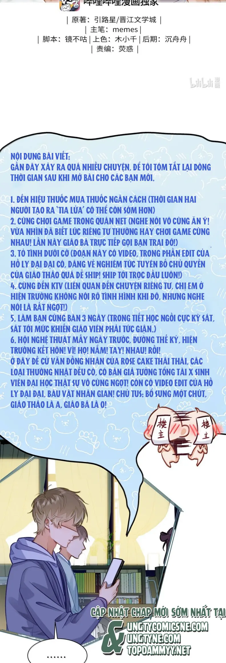Tôi Thích Tin Tức Tố Của Cậu Chapter 72 - Trang 3