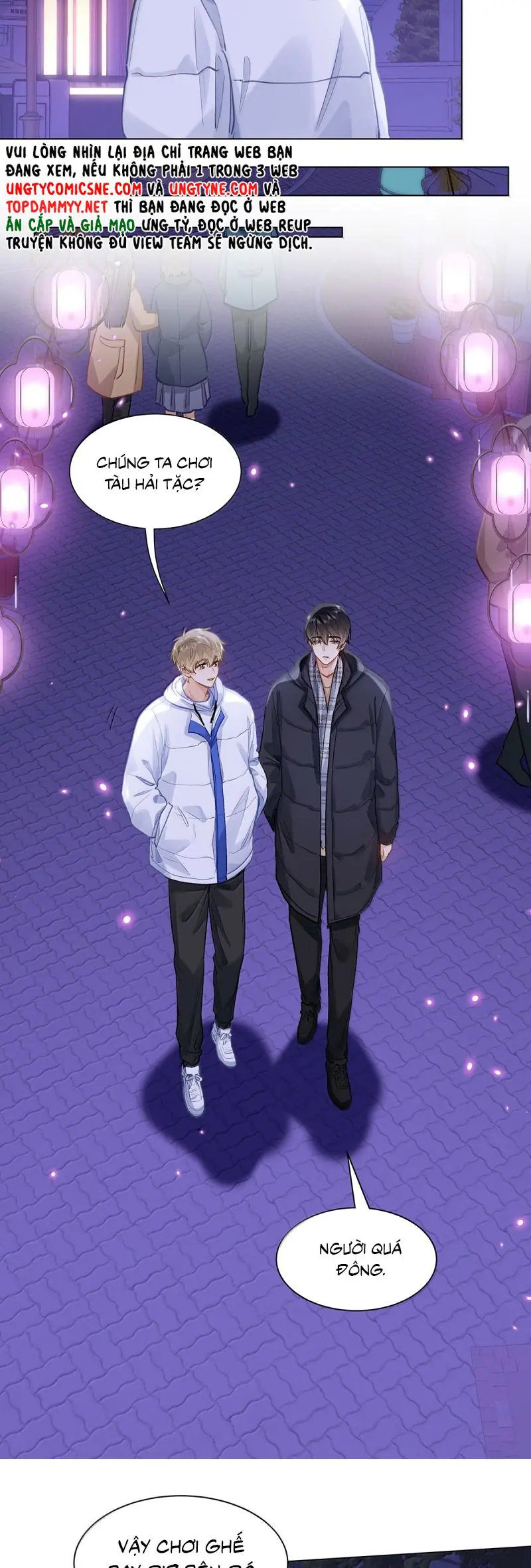 Tôi Thích Tin Tức Tố Của Cậu Chapter 73 - Trang 14