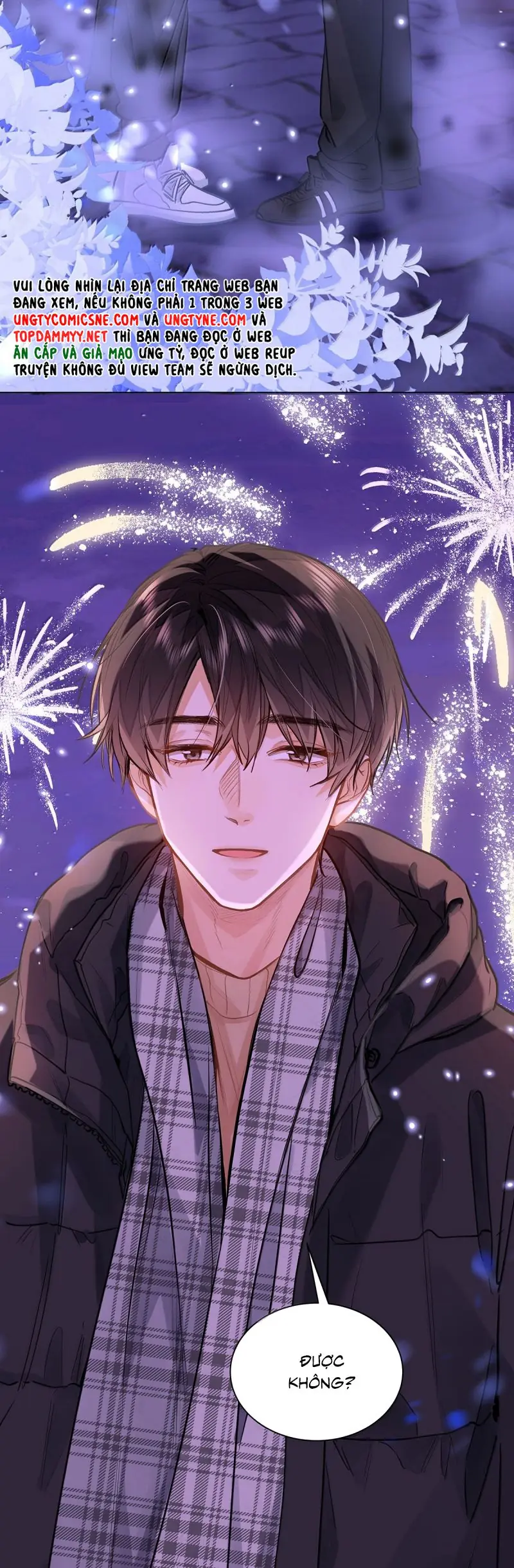 Tôi Thích Tin Tức Tố Của Cậu Chapter 73 - Trang 26