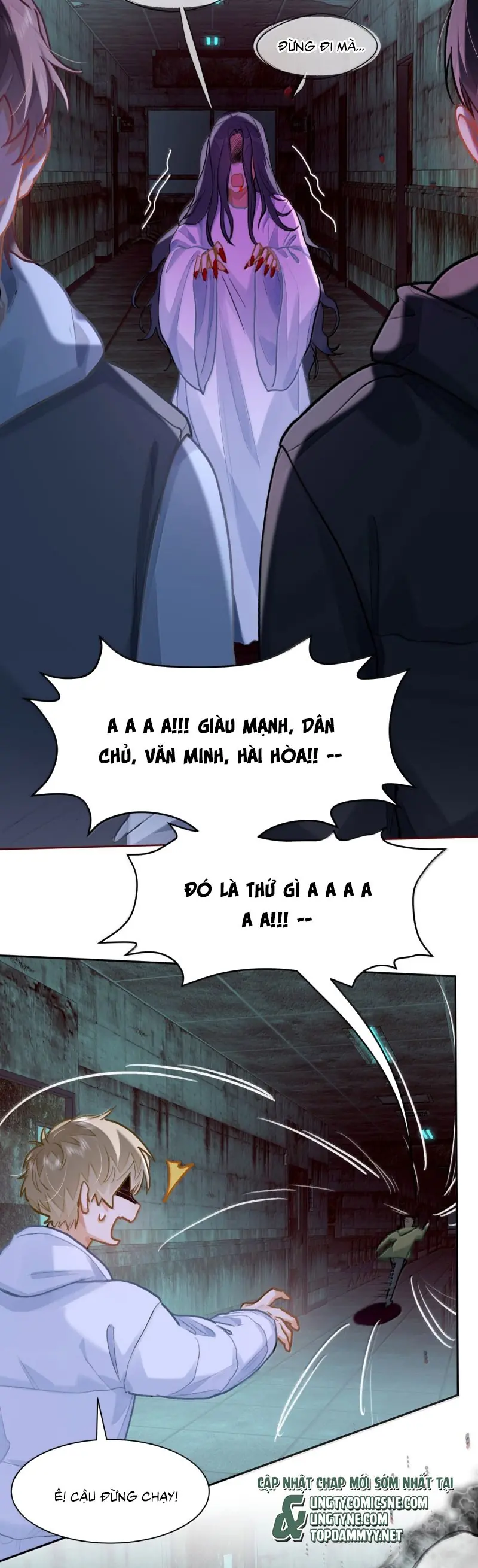 Tôi Thích Tin Tức Tố Của Cậu Chapter 75 - Trang 17