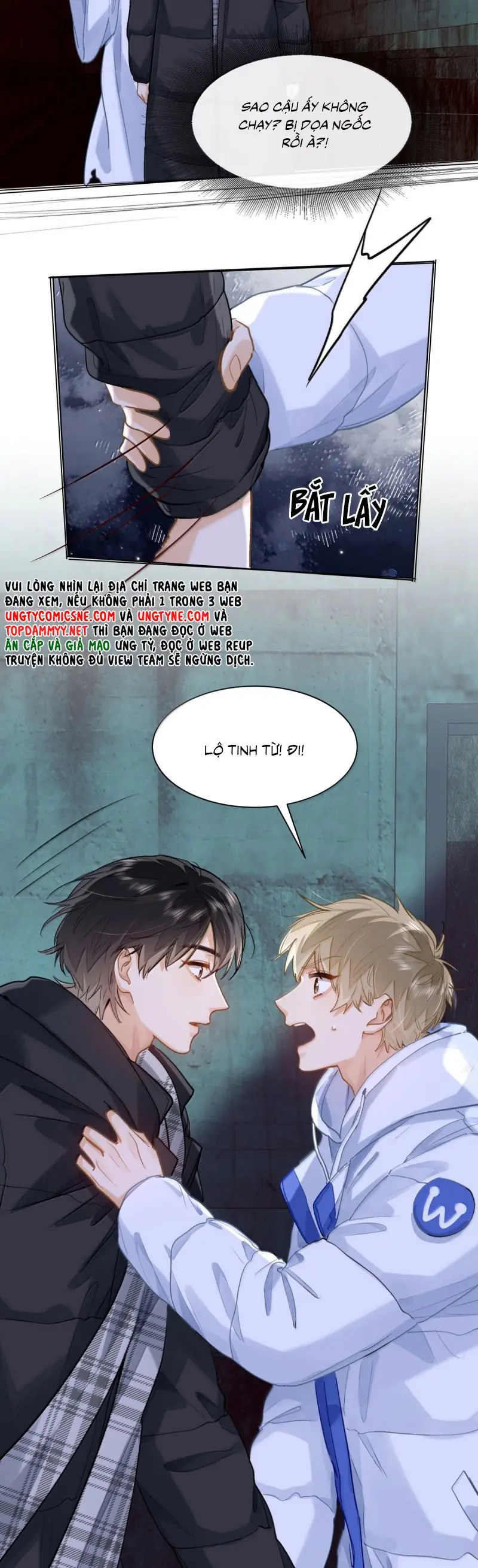 Tôi Thích Tin Tức Tố Của Cậu Chapter 75 - Trang 19