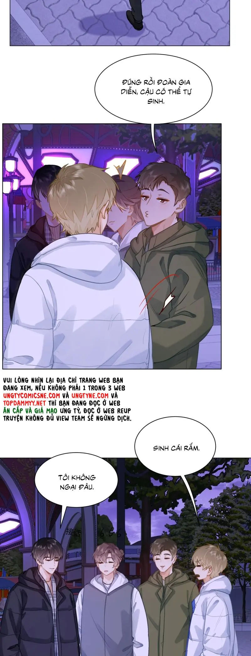 Tôi Thích Tin Tức Tố Của Cậu Chapter 76 - Trang 17