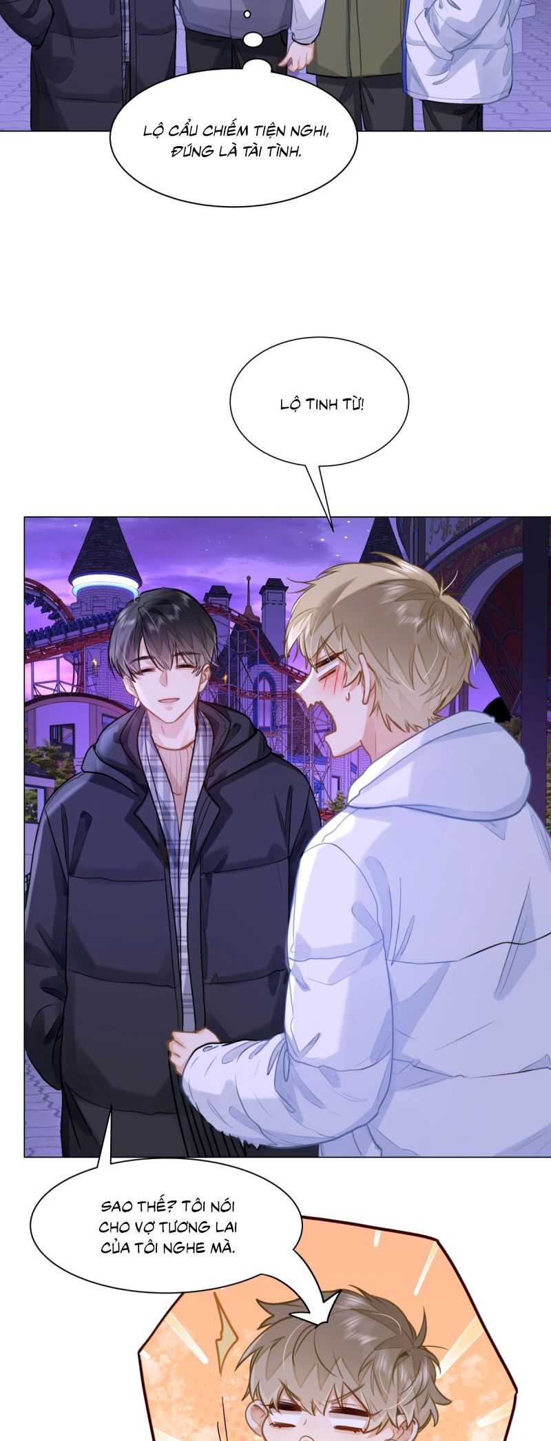 Tôi Thích Tin Tức Tố Của Cậu Chapter 76 - Trang 18